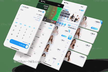 数据跃动赛场 战术板上线条交错